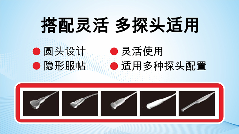 阿里巴巴-金盾透聲膜詳情_07.jpg