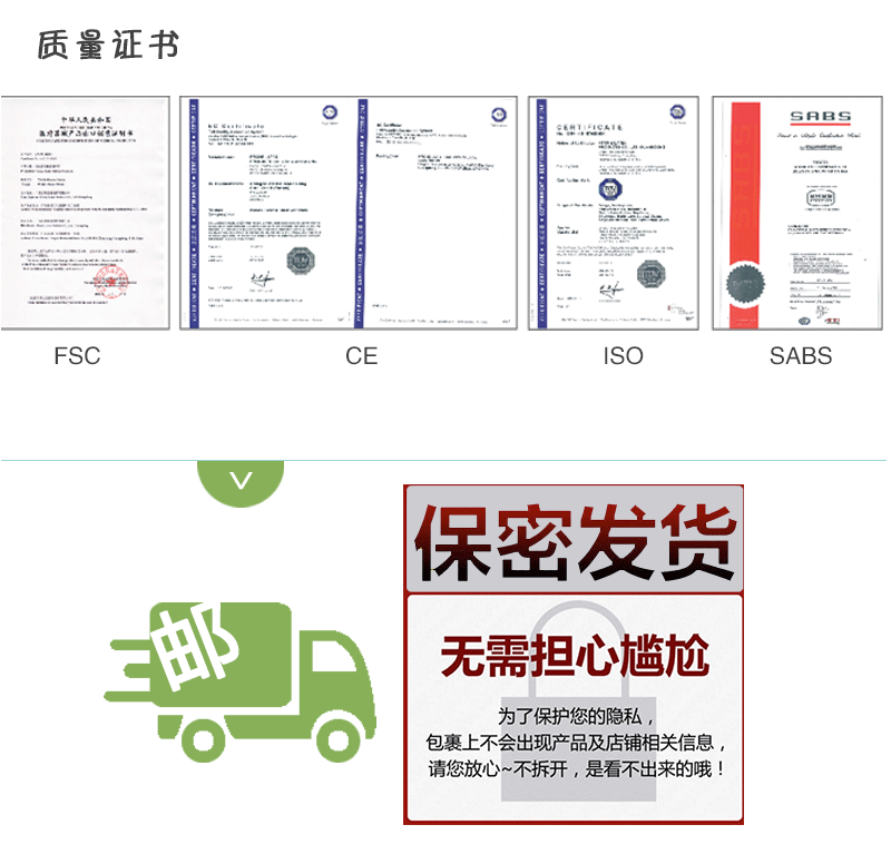 tatale避孕套卡通系列超薄潤(rùn)滑裝(圖12)