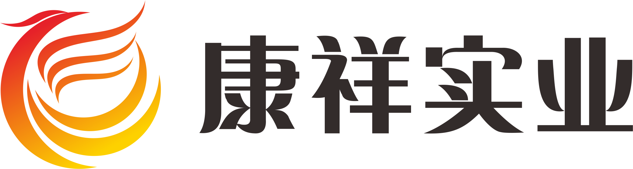 好消息！避孕套有望無需備案即可經(jīng)營(圖6)